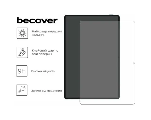 Скло захисне BeCover Teclast Tab M50S 10.1" (713131)