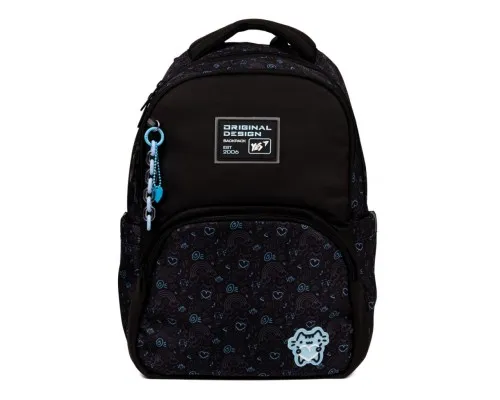 Рюкзак шкільний Yes Moon Cat TS-57 (550030)