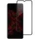 Скло захисне Intaleo Full Glue Vivo Y21S Black (1283126527012)
