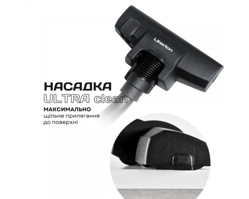 Пилосос Liberton LVC-4304