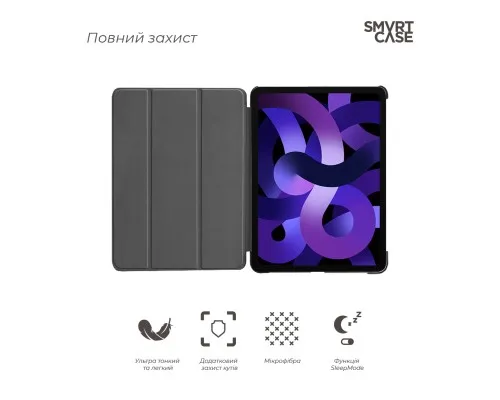 Чохол до планшета Armorstandart Smart Case iPad Air 11 2025 / 2024 Lavender (ARM89216)