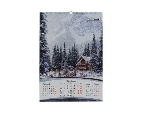 Календар Buromax настінний А2 2027 рік, 1 пружина, Seasons of the year (BM.210652)