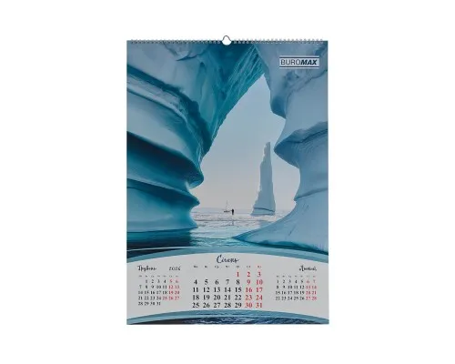 Календар Buromax настінний А2 2027 рік, 1 пружина, Seasons of the year (BM.210652)
