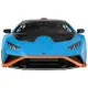 Радіокерована іграшка Rastar Lamborghini Huracan STO 1:14 (98760 blue)