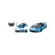 Радіокерована іграшка Rastar Lamborghini Huracan STO 1:14 (98760 blue)