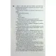 Книга Панк 57 - Пенелопа Дуглас КСД (9786171504011)