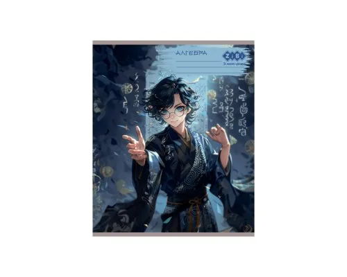 Зошит ZiBi набір учнівських ANIME 48 аркушів клітинка 10 штук, 8 предметів (ZB.1704-99)