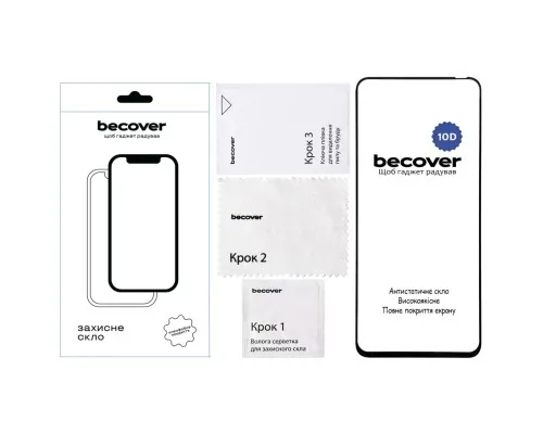 Скло захисне BeCover Tecno Spark 30C 4G/5G 10D Black (712725)