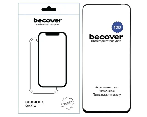 Скло захисне BeCover Tecno Spark 30C 4G/5G 10D Black (712725)