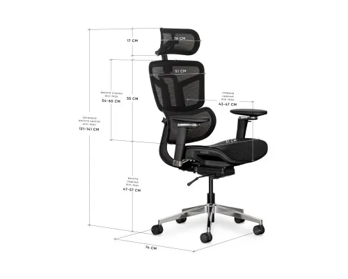Офісне крісло Mealux S4 Air Black (HF-S4 M/B)