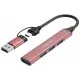 Концентратор Canyon hub DS-02 4in1 USB-A/C Pink (CNS-TDS02P)
