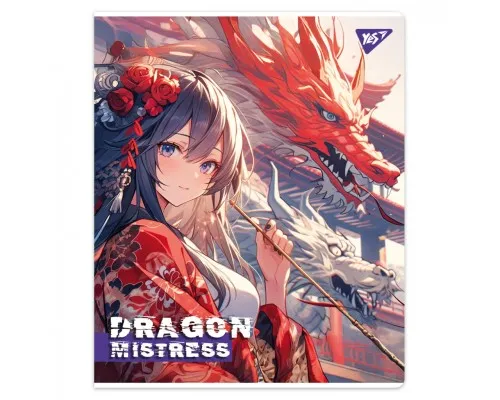 Зошит Yes Dragon mistress 12 аркушів лінія (767506)