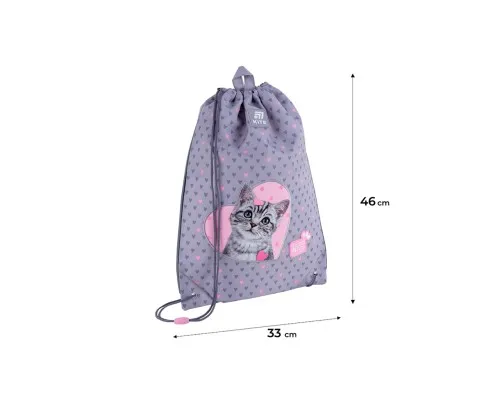 Сумка для взуття Kite 600M SP-3 Studio Pets (SP25-600M-3)