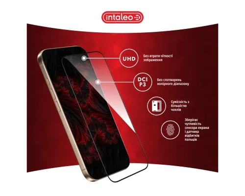 Скло захисне Intaleo Full Glue Apple iPhone 16 Pro Black (1283126593802)