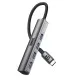 Концентратор Armorstandart USB-C to 4USB Grey (ARM69364)