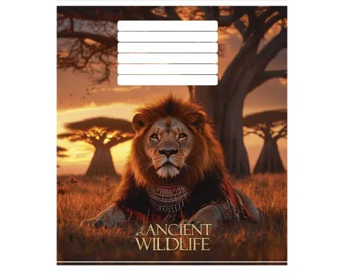 Зошит Школярик Ancient wildlife 18 аркушів лінія (018-3547L)