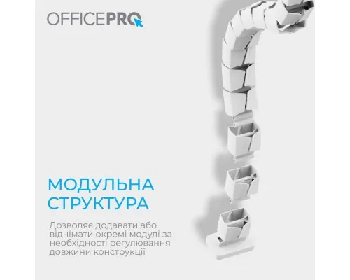 Органайзер для столу OfficePro CM800W