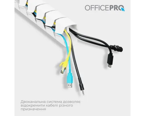 Органайзер для столу OfficePro CM800W