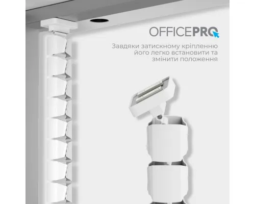 Органайзер для столу OfficePro CM800W