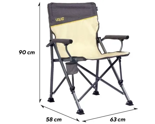 Крісло складане Uquip Roxy Sand/Grey (244038) (DAS303229)