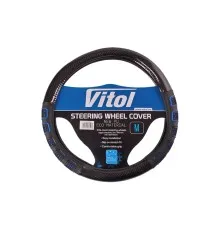 Чохол на руль VITOL M чорн (VLU-2310001 M)