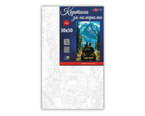 Картина по номерам Santi Гори для двох 30х50 см (955645)