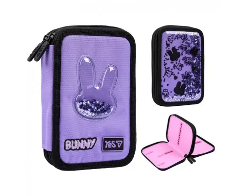 Пенал Yes твердий подвійний Shiny Bunny HP-01 (533708)