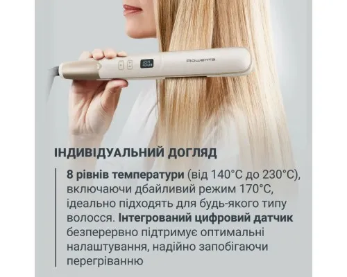 Вирівнювач для волосся Rowenta SF4633F0