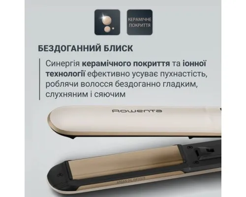 Вирівнювач для волосся Rowenta SF4633F0