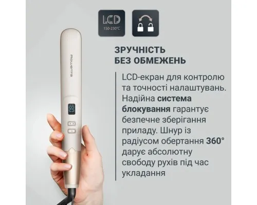 Вирівнювач для волосся Rowenta SF4633F0