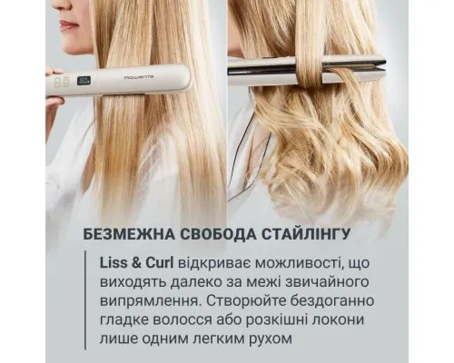 Вирівнювач для волосся Rowenta SF4633F0