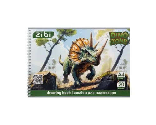 Альбом для малювання ZiBi А4 DINO, 20 аркушів на пружині (ZB.1440-16)