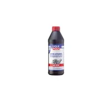 Трансмісійна олива Liqui Moly Hypoid-Geriebeoil SAE 80W (GL5) 1л (1025)
