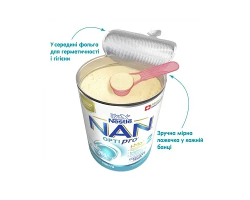 Дитяча суміш Nestle NAN 2 Optipro 2'FL від 6 міс. 800 г (7613032477530)