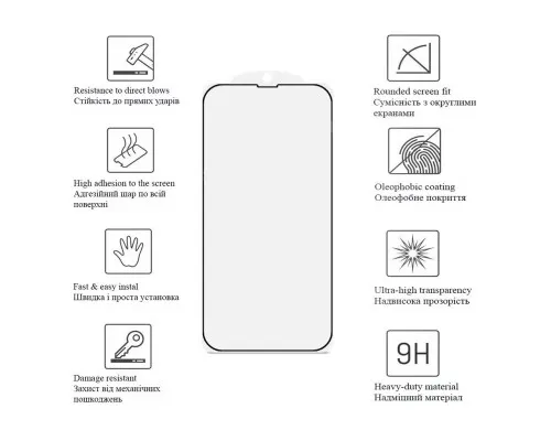 Скло захисне Drobak Apple iPhone 15 Plus (Black) (292908)