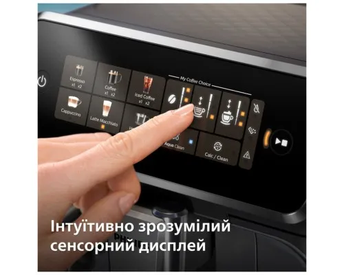 Кавомашина Philips EP3347/90