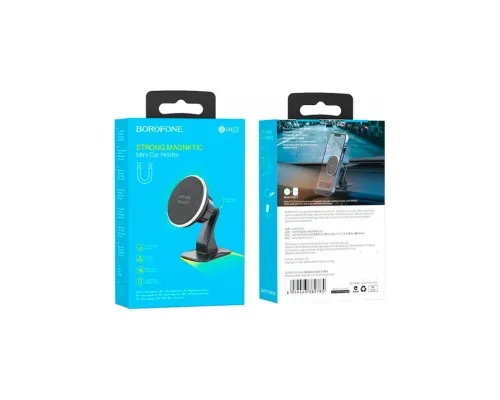 Універсальний автотримач BOROFONE BH63, Black, Box (30531 / BH63)