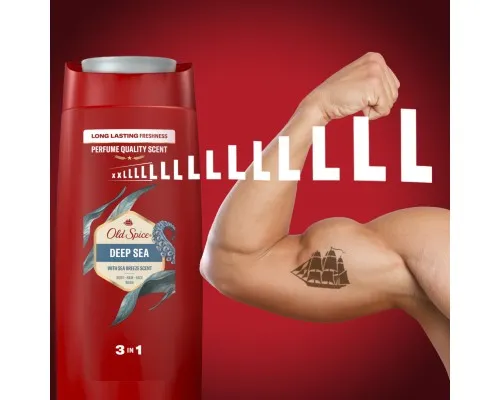 Гель для душу Old Spice Deep Sea 675 мл (8700216011365)