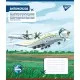 Зошит Yes Антонов. Моделі 12 аркушів лінія (767430)