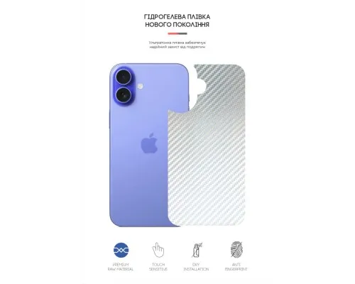 Плівка захисна Armorstandart for Back Panel Apple iPhone 16 Carbone Silver (ARM79602)
