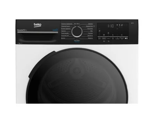 Сушильна машина Beko BM3T47239WPBB2