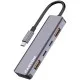 Концентратор Canyon hub DS-18 5in1 USB-C Grey (CNS-TDS18)