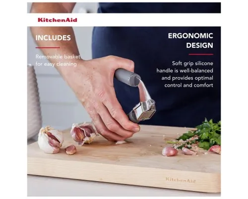 Прес для часнику KitchenAid Coreline 19 см сірий (KAS132OHCGG)