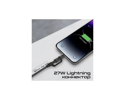 Дата кабель USB-C to USB-C + Lightning black Promate (powerlink-cci.black)