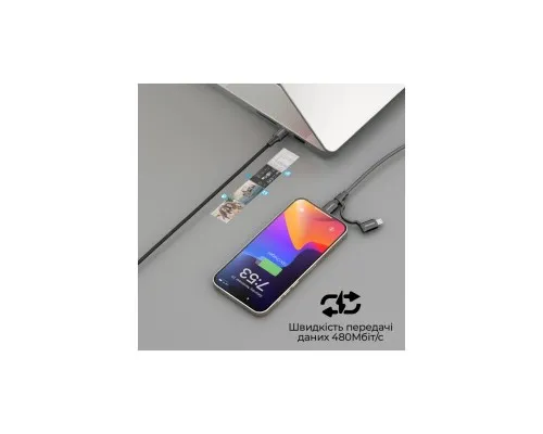 Дата кабель USB-C to USB-C + Lightning black Promate (powerlink-cci.black)