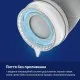 Поїльник-непроливайка Lovi 360 250 мл Night&Day Rabbit (1/610)