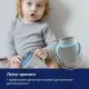 Поїльник-непроливайка Lovi 360 250 мл Night&Day Rabbit (1/610)