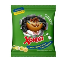 Насіння соняшника Хомка смажене солоне 125 г (4820134942221)