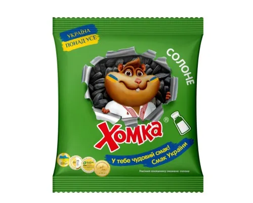 Насіння соняшника Хомка смажене солоне 125 г (4820134942221)