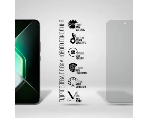 Плівка захисна Armorstandart Matte Infinix GT 30 Pro 5G (X6873) (ARM86499)